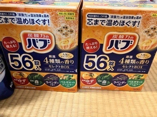 家電 キッチン家電 ホットプレート
