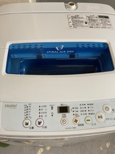家電 生活家電 洗濯機ハイアール