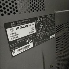 再投稿  テレビ  の画像