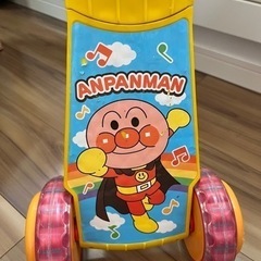 アンパンマン　スクーターの画像