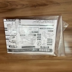 アンパンマン　スクーターの画像