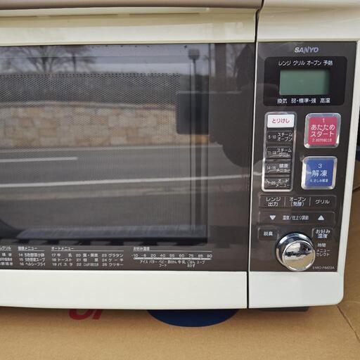 家電 キッチン家電 電子レンジ