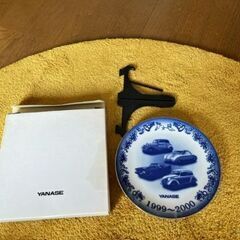 ＹＡＮＡＳＥ　非売品　車購入特典　ベンツ