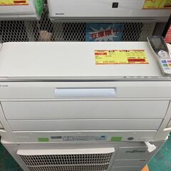 K05220　富士通　2015年製　中古エアコン　主に18畳用　冷房能力　5.6KW ／ 暖房能力　6.7KW