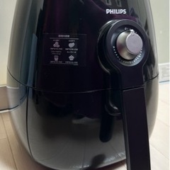 PHILIPS ノンフライヤー