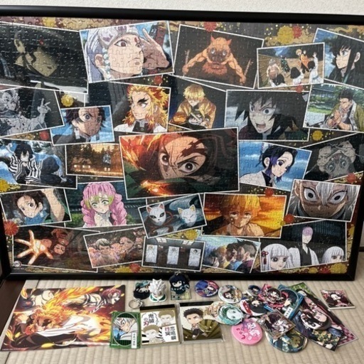 鬼滅グッズ\u0026パズル完成品