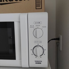 電子レンジYAMAZEN MRB-207 