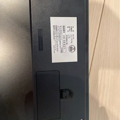 4/9まで体重計の画像