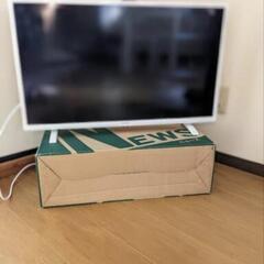 ほぼ未使用！アイリスオーヤマ 32インチ 液晶テレビ