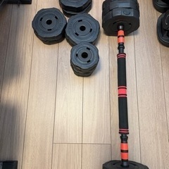 ダンベルバーベルセット