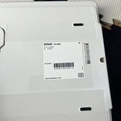 EPSON GT-S650の画像