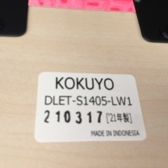 KOKUYO コクヨ　リーンデスク　パソコンデスク　メッシュハイバックチェア付き　コクヨ DLET-S1405-LW1の画像