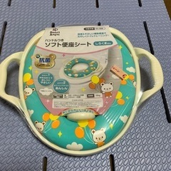子供用品 ベビー用品 