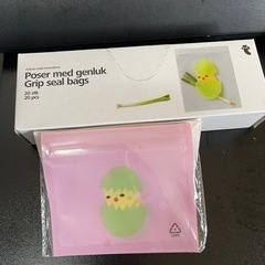 フライングタイガー フードバックセット 