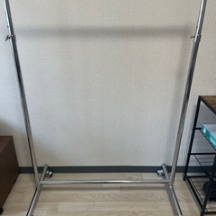 ハンガーラック