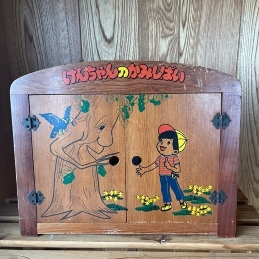 おもちゃ パズル