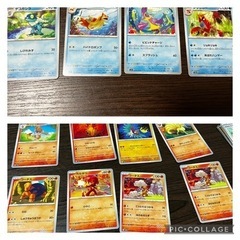 ポケモンカード＋10枚？くらいありの画像