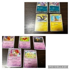 ポケモンカード＋10枚？くらいありの画像