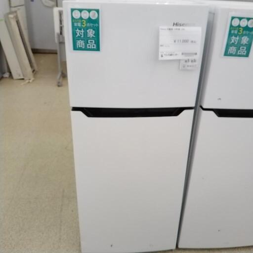 Hisense 冷蔵庫 2019年製 120L TJ4364