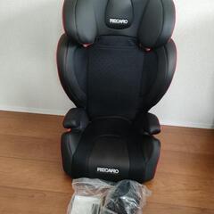 RECARO　レカロ　 ジュニアシート①