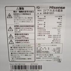 Hisense 冷蔵庫 2019年製 120L TJ4365