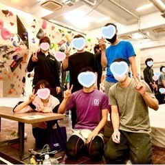 ✨🧗‍♀️4/18木13:30新宿🧗‍♂️✨🔰初心者ボルダリング🔰✨ − 東京都