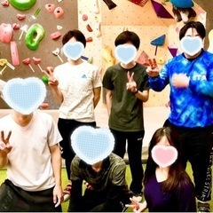 ✨🧗‍♀️4/18木13:30新宿🧗‍♂️✨🔰初心者ボルダリング🔰✨ - スポーツ