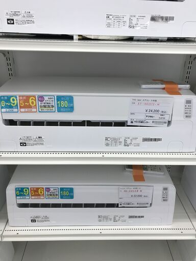 ★ジモティ割あり★ TAG ｌabel ルームエアコン AT-HA2212-W 2.2kw 21年製 室内機分解洗浄済み HJ2733