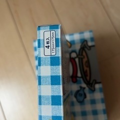 リード　クッキングペーパーの画像