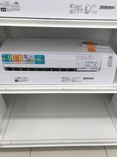 ★ジモティ割あり★ Hisense ルームエアコン HA-S22CE8-W 2.2kw 20年製 室内機分解洗浄済み HJ2734