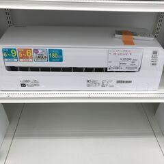 ★ジモティ割あり★ Hisense ルームエアコン HA-S22CE8-W 2.2kw 20年製 室内機分解洗浄済み HJ2734