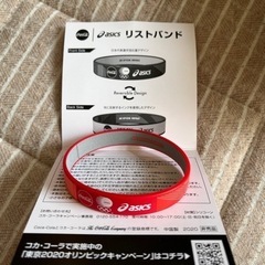 新品 アシックス リストバンド