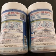 お掃除、クリーナー用品の画像