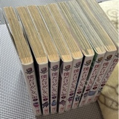 僕だけがいない街全9巻の画像