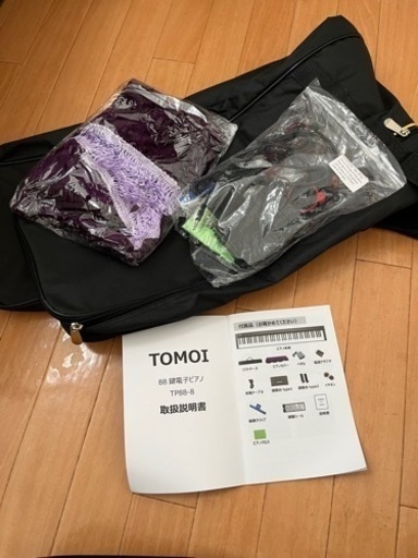 楽器 鍵盤楽器、ピアノ