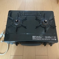 生活雑貨 調理器具 ガステーブル
