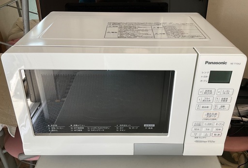 【RKG-201】特価！Panasonic/オーブンレンジ/NE-T15A2-W/中古品/2019年製