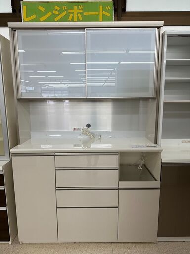 ★ジモティ割あり★ パモウナ レンジボード アイボリー H214×D50×W140 クリーニング済み TJ5196