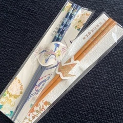 新品未開封　若狭塗箸　2つセット　