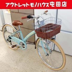 croissantの中古が安い！激安で譲ります・無料であげます｜ジモティー