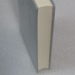 四柱推命 藤原秀普①の画像