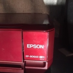EPSON EP-806ARの画像