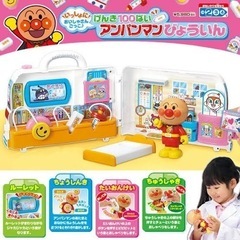 アンパンマン  おもちゃセット　　