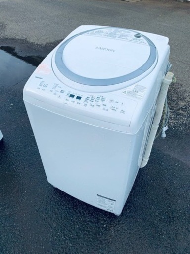 ⭐️TOSHIBA電気洗濯乾燥機⭐️ ⭐️AW-8V6⭐️