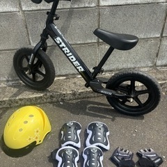 ストライダー、ベビー、子供、玩具