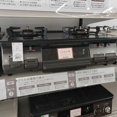 QUNG クン リシェスサガファーケープコート