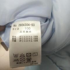 【値下】ピューピルハウスダウン　サイズ100の画像