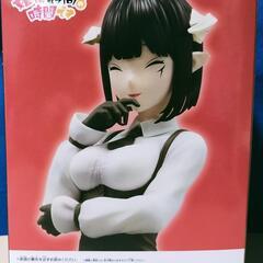 姫様"拷問"の時間です　
トーチャー・トルチュール　フィギュアの画像