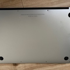 取引者決定しました。の画像