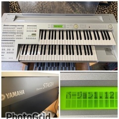 お薦め品‼️ヤマハエレクトーン ステージアミニ ELB-01 2012年⑤#電子ピアノの画像